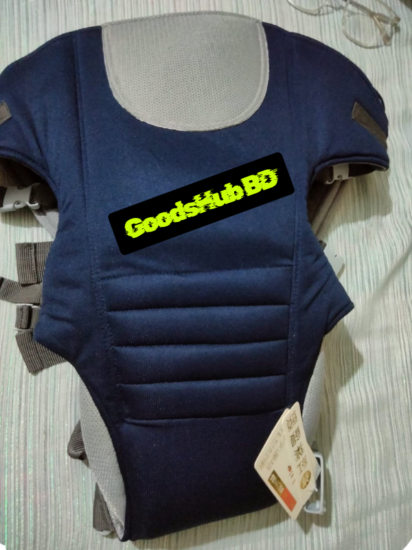 Stylish Baby Carrier